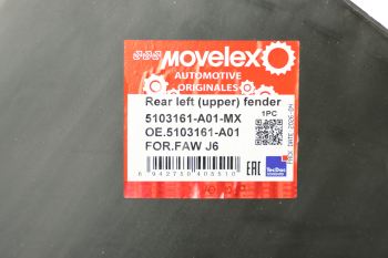 Подкрылок FAW J6 задний левый (верхний) MOVELEX 6