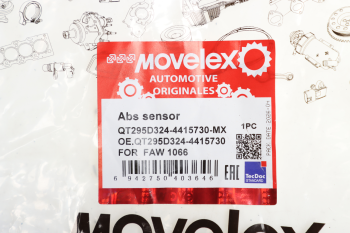 Датчик АБС FAW 1066 MOVELEX 5
