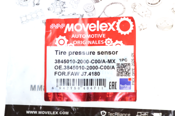 Датчик давления в шине FAW J7,4180 MOVELEX 3