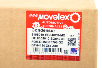 Радиатор кондиционера DONGFENG Z55 Z80 MOVELEX 6