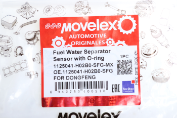 Датчик DONGFENG воды топливного сепаратора с уплотнительным кольцом MOVELEX 4