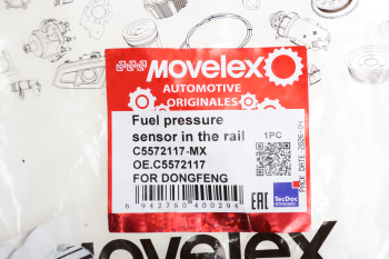 Датчик давления топлива DONGFENG в рампе MOVELEX 3