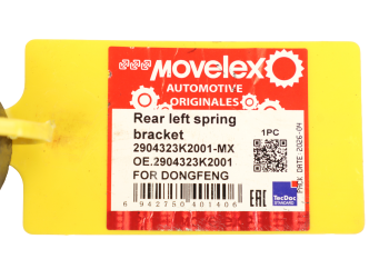 Кронштейн DONGFENG рессоры задней левый MOVELEX 4
