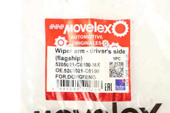 Рычаг стеклоочистителя DONGFENG MOVELEX 7