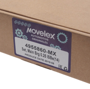 Вкладыши КАМАЗ дв.CUMMINS ISBe,ISDe коренные d=0.25 комплект 14шт. MOVELEX 3