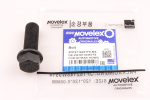 Болт SITRAK HOWO (М16х1.5х45) MOVELEX