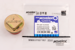 Пробка SITRAK HOWO сливная поддона масляного (с магнитом) MOVELEX
