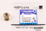 Гайка SITRAK HOWO (M14x1.5) MOVELEX