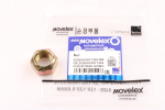 Гайка SITRAK HOWO шестигранная M18х1.5 MOVELEX