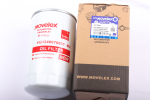 Фильтр масляный SITRAK HOWO дв.D12 MOVELEX