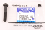 Болт SITRAK HOWO кронштейна воздушного ресивера (М10х55) MOVELEX