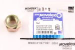 Гайка SITRAK HOWO стремянки (M20x2.5) MOVELEX