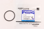 Сальник SITRAK HOWO насоса ГУРа MOVELEX