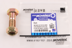 Болт SITRAK HOWO M14х1.5х45 MOVELEX