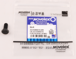 Болт SITRAK HOWO крышки ступицы MOVELEX