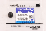 Пробка сливная SITRAK HOWO картера масляного М22х1.5 MOVELEX