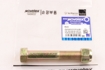 Болт SITRAK HOWO шестигранный фланцевый M18х1.5 L=110 MOVELEX