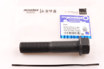 Болт SITRAK HOWO реактивной тяги (M22x110) MOVELEX