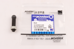 Болт SITRAK HOWO регулировочный рычага клапана MOVELEX