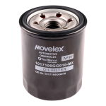 Фильтр масляный JAC S3 (GK040) (1.6) MOVELEX
