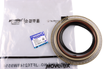Сальник SHACMAN SHAANXI X3000 ступицы задней (145х175/205х14/9) (АБС) (мост HDZ300) MOVELEX
