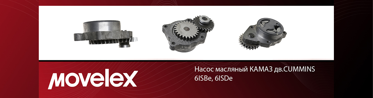 3971544-MX-img